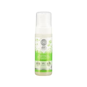 Moisturizing Foam Eye Makeup Remover