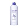 Hatomugi Skin Conditioner