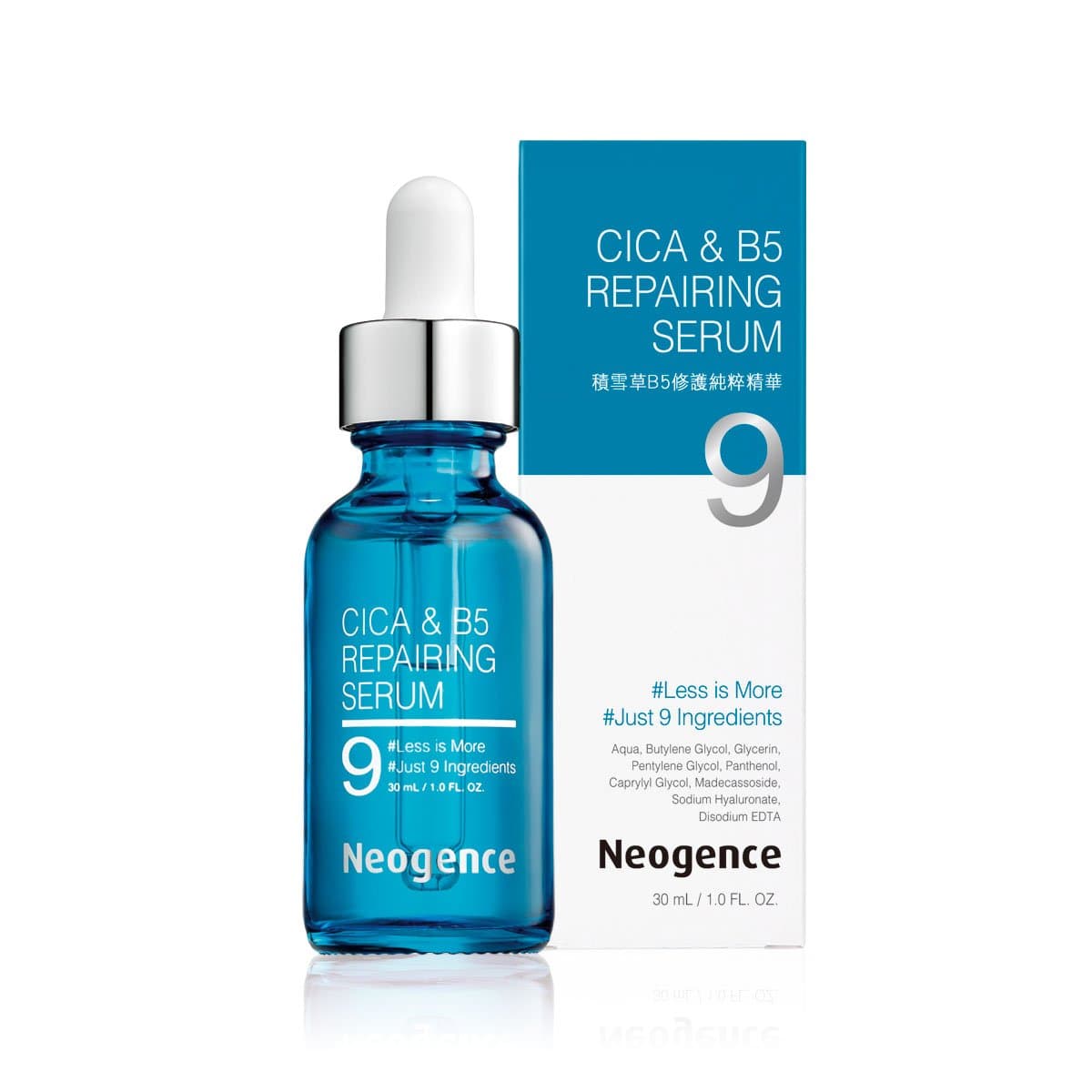 Cica & B5 Repairing Serum