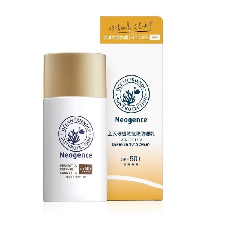 Perfect UV Defense Sunscreen SPF 50+ PA++++