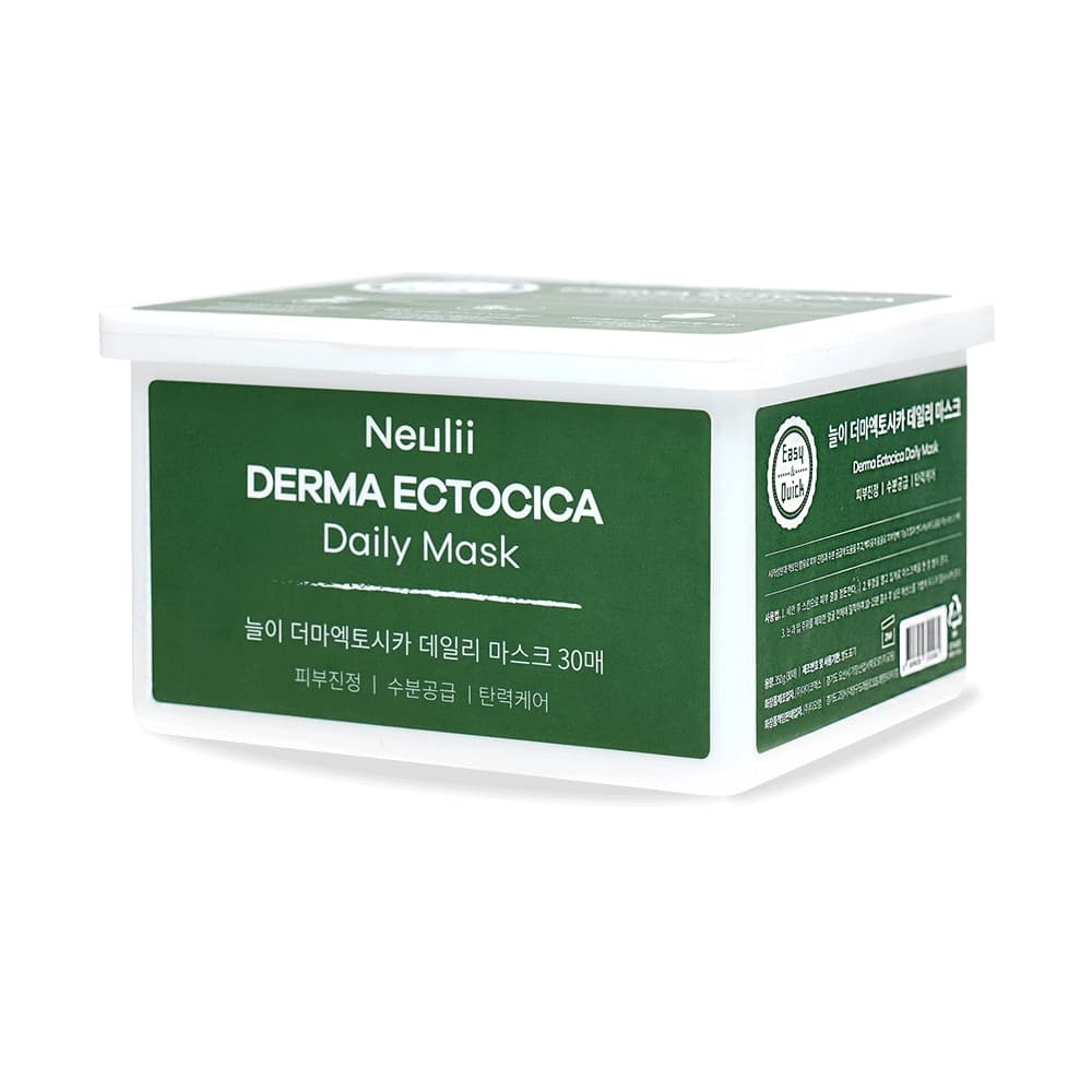 Derma Ectocica Daily Mask
