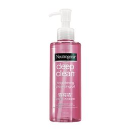 Deep Clean Brightening Cleansing Oil review