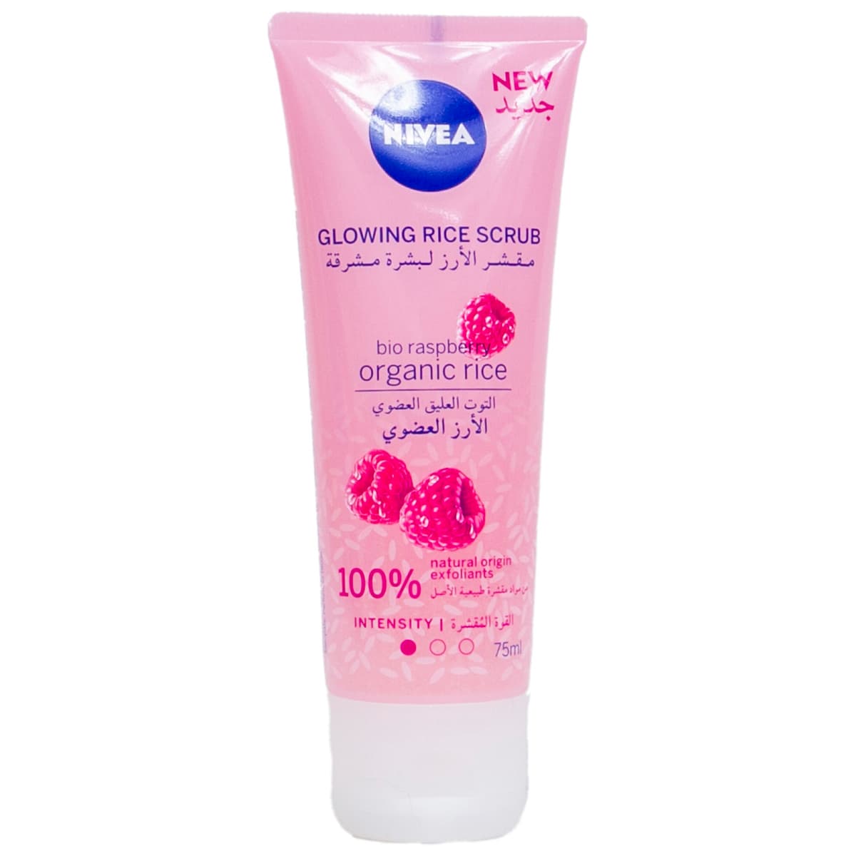 Glow Rice Face Scrub Organic Rice Bio Raspberry