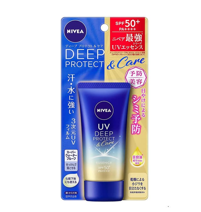 UV Deep Protect & Care Essence SPF 50