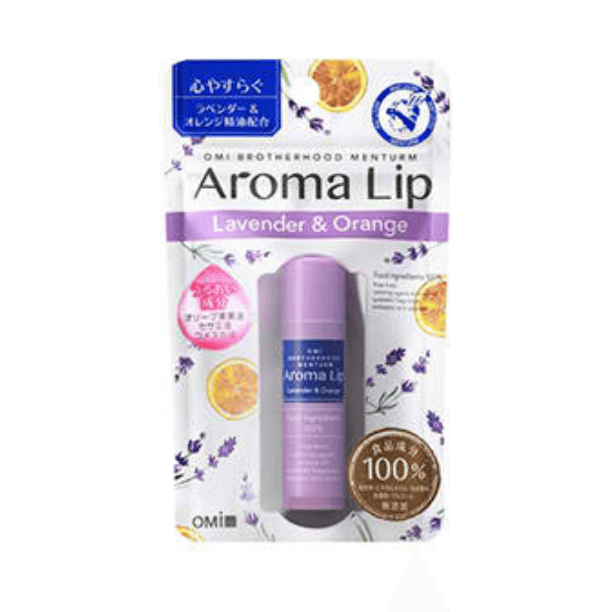 Menturm Aroma Lip Lavender & Orange Lip Balm