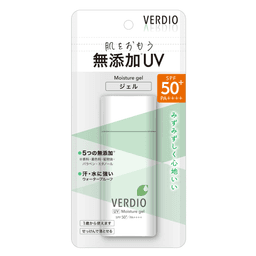 Verdio UV Moisture Gel SPF 50+ PA++++ review