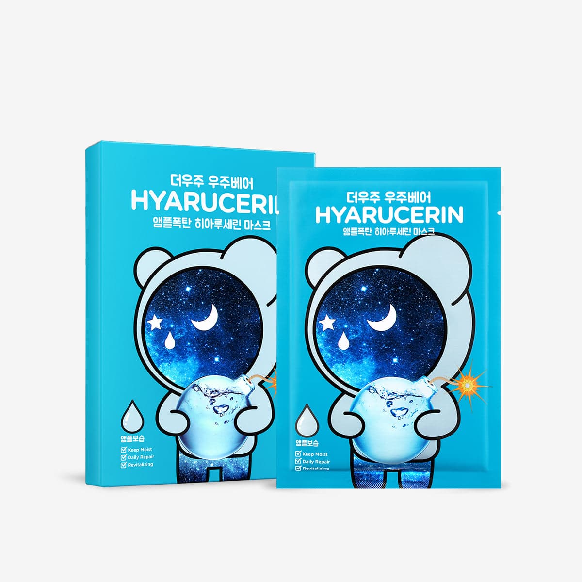 Bear Hyarucerin Ampoule Mask