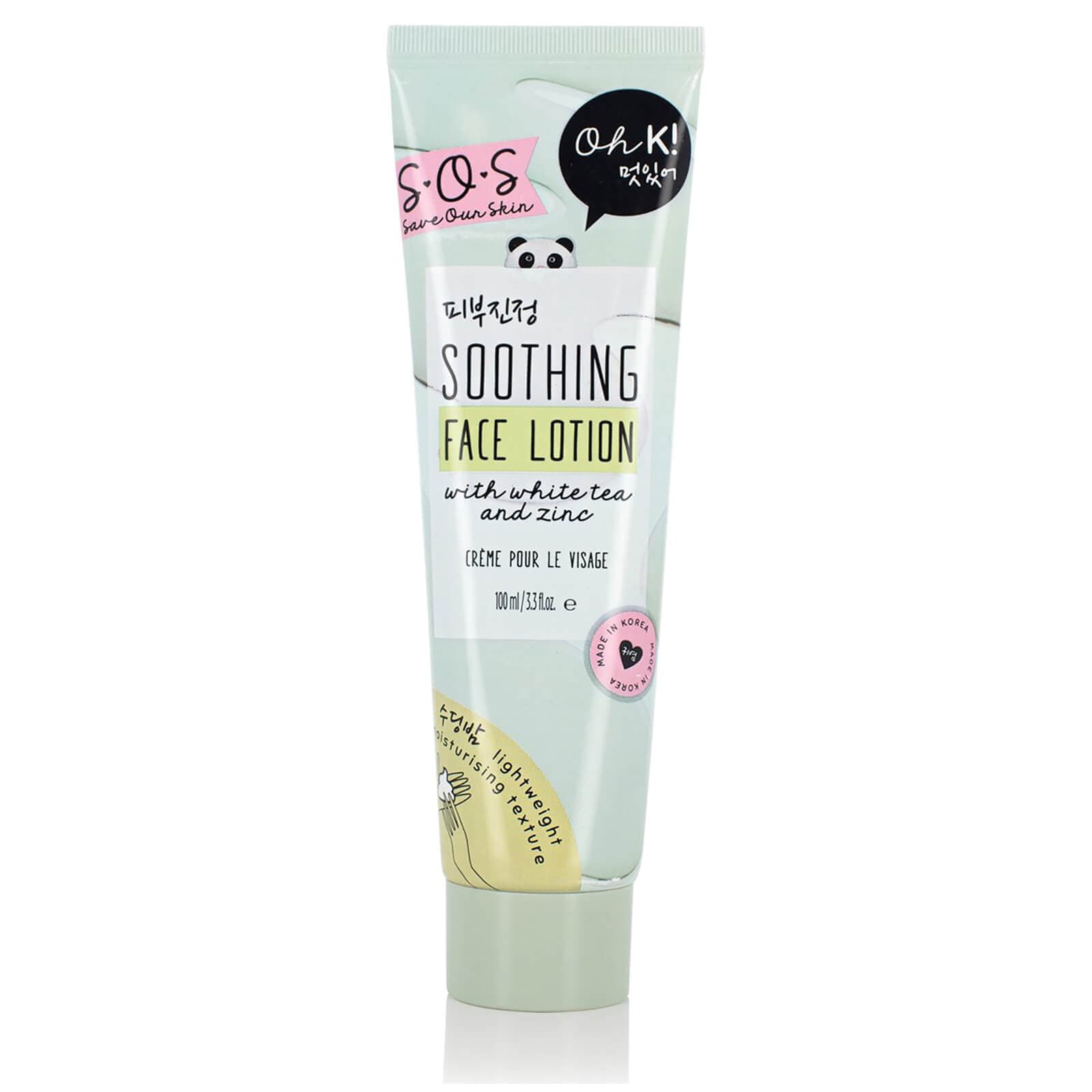 SOS Soothing Balm