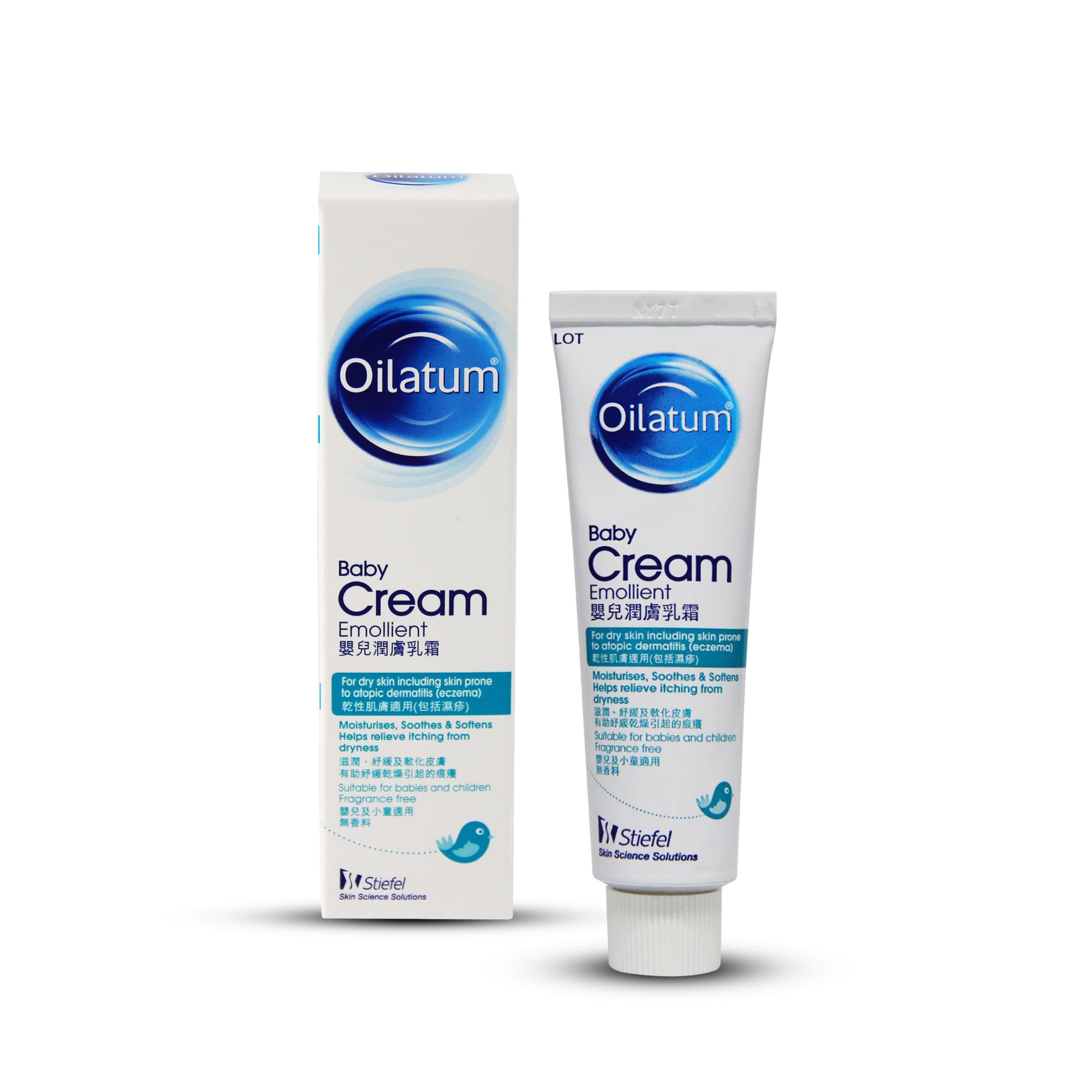 Baby Cream Emollient