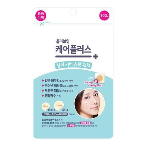 Care Plus Scar Cover Spot Patch