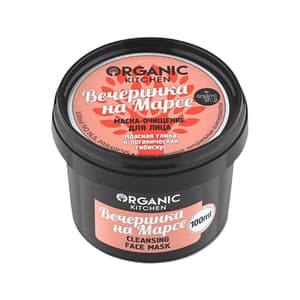 Cleansing Face Mask
