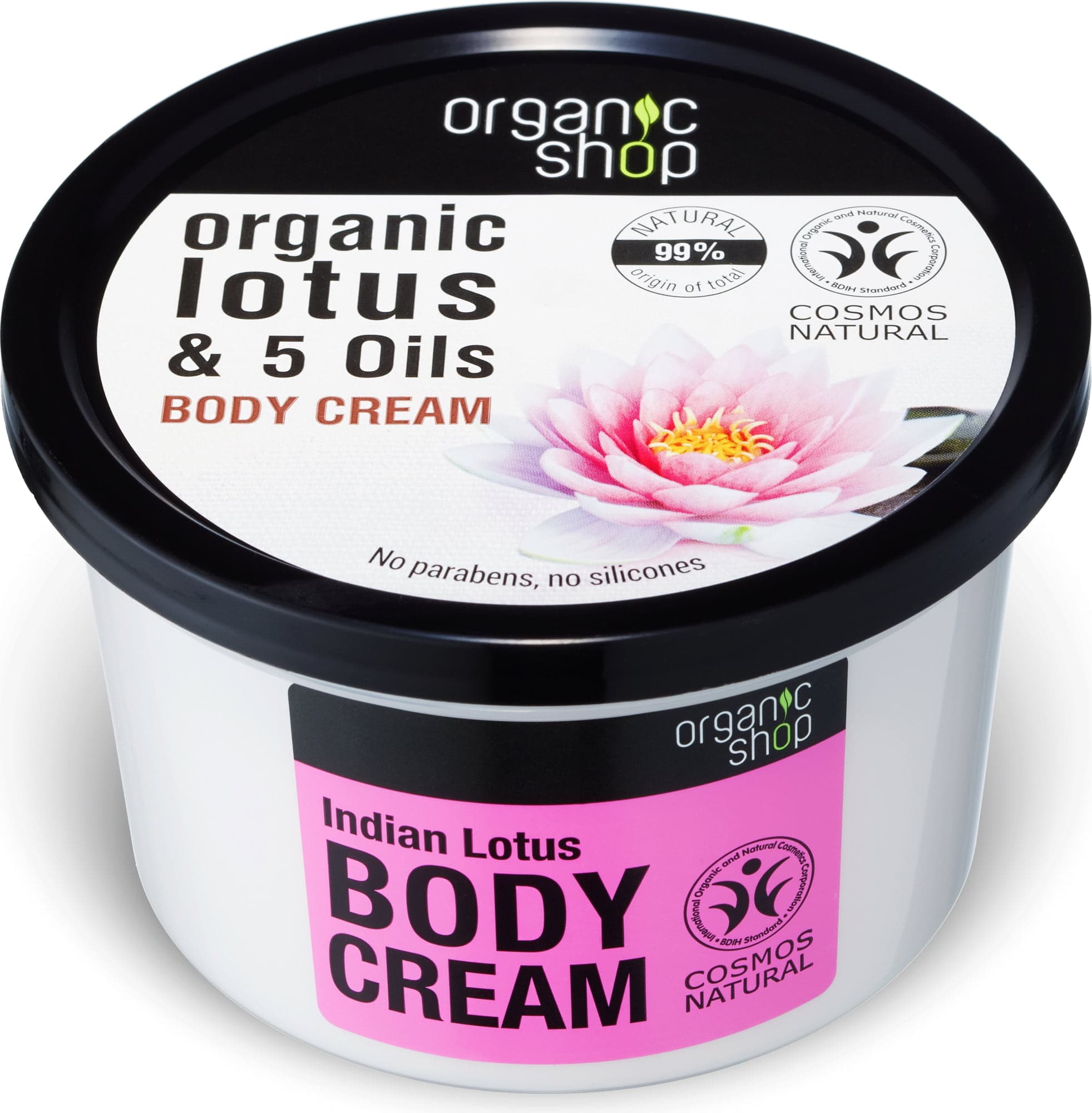 Indian Lotus Body Cream