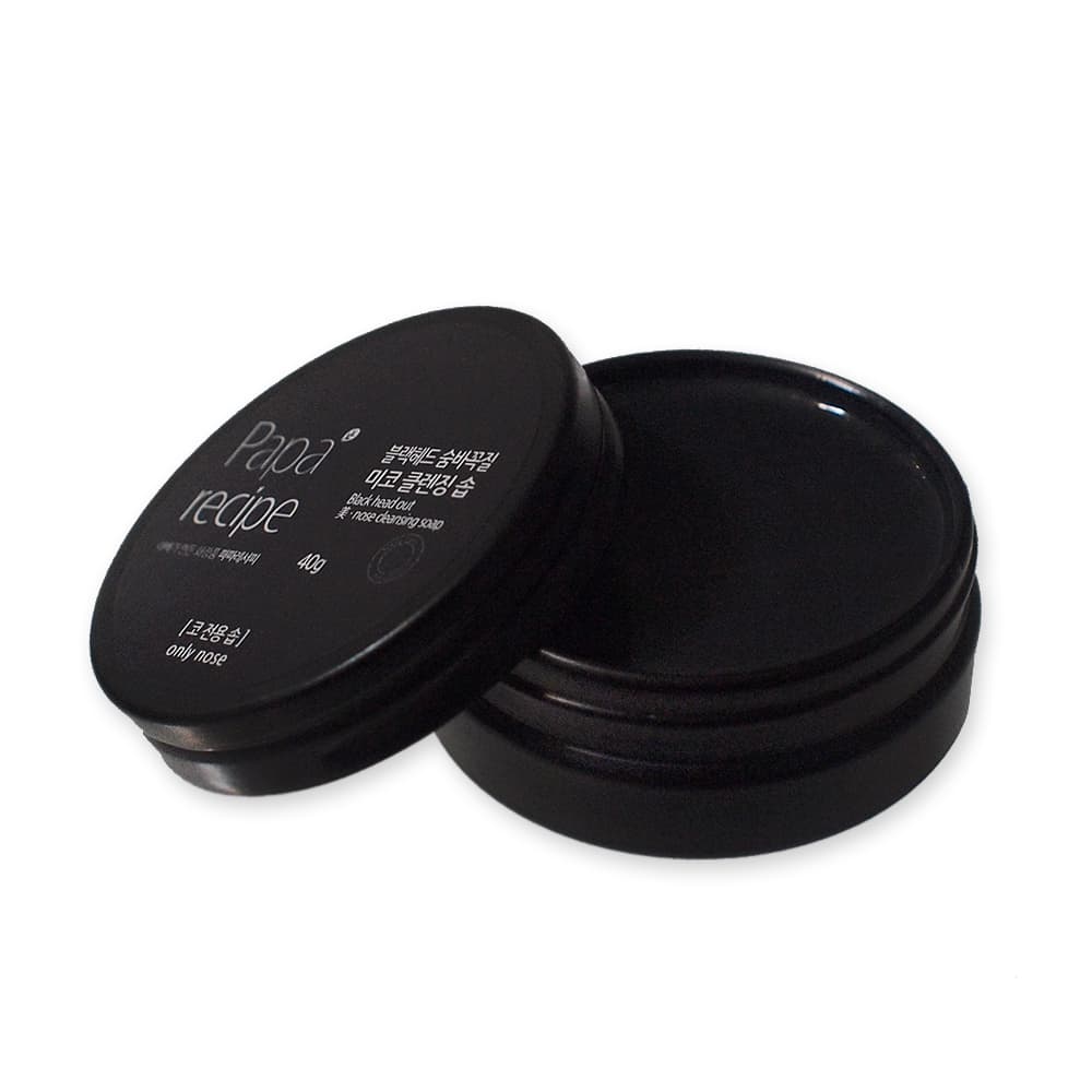 [Discontinued] Blackhead Out Nose Cleansing Soap