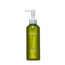 Underpore Holy Basil Cleansing Oil