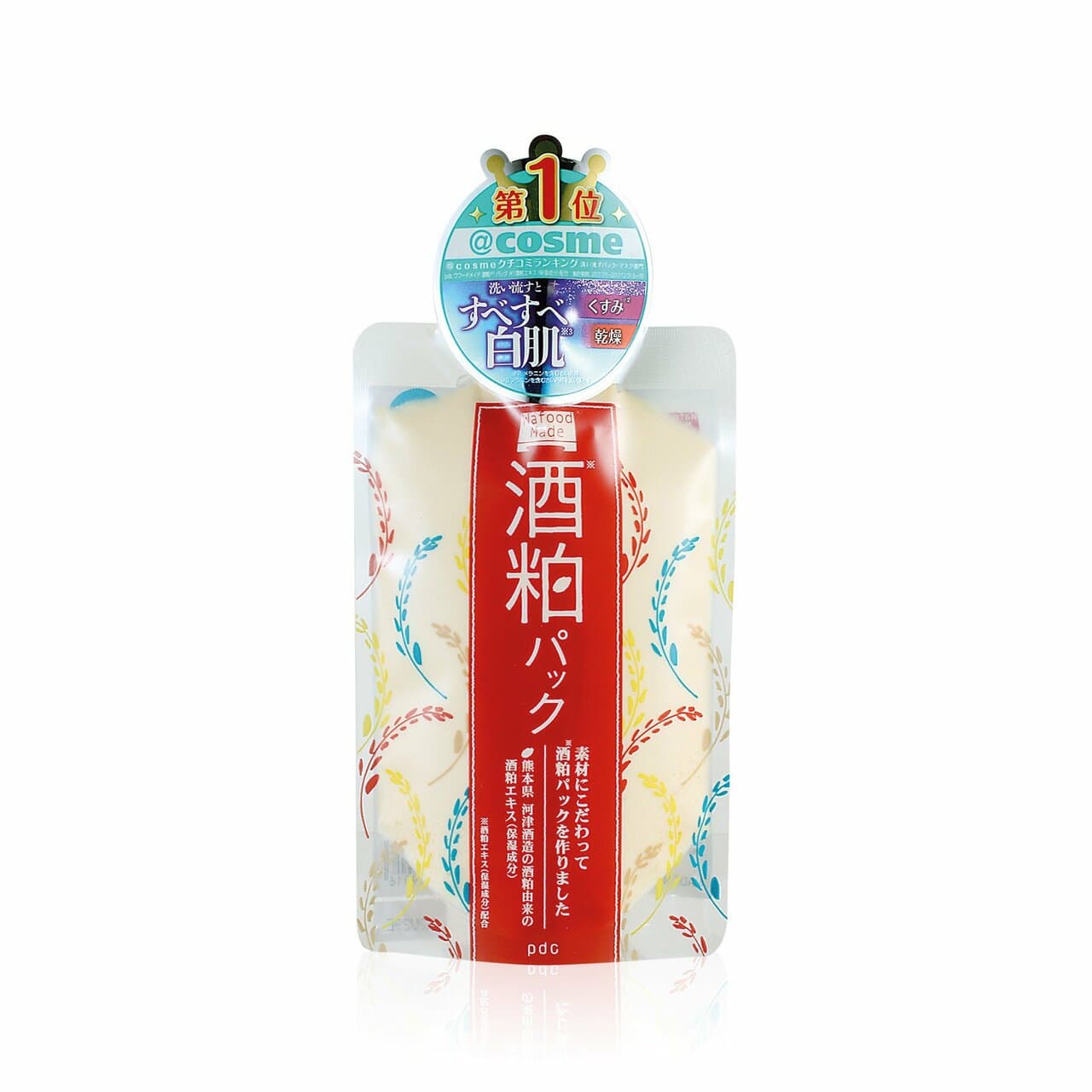 Wafood Made Sake Kasu Pack