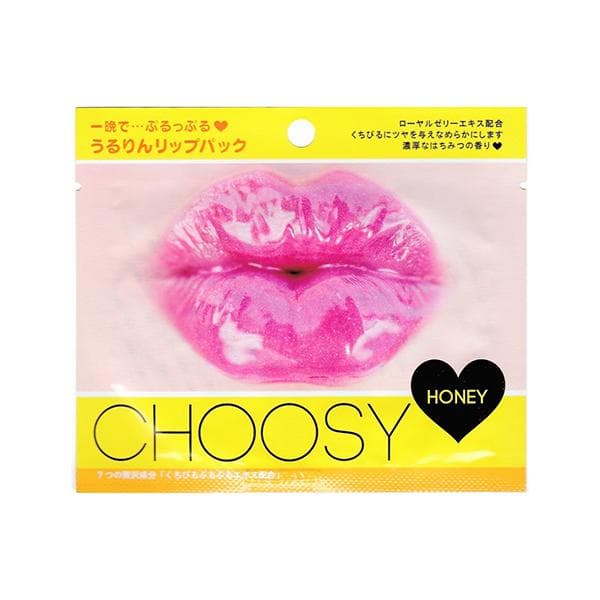 Choosy Lip Pack