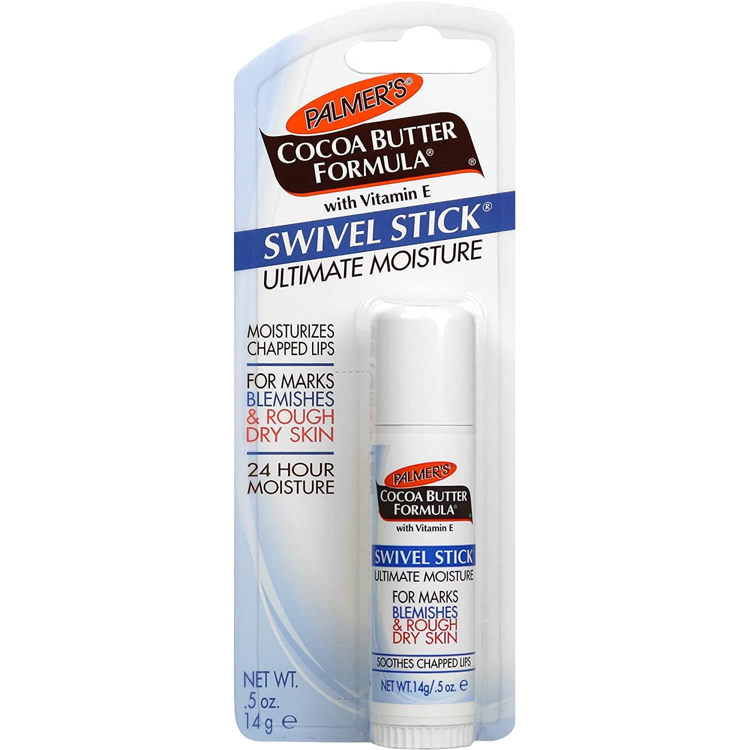 Swivel Stick