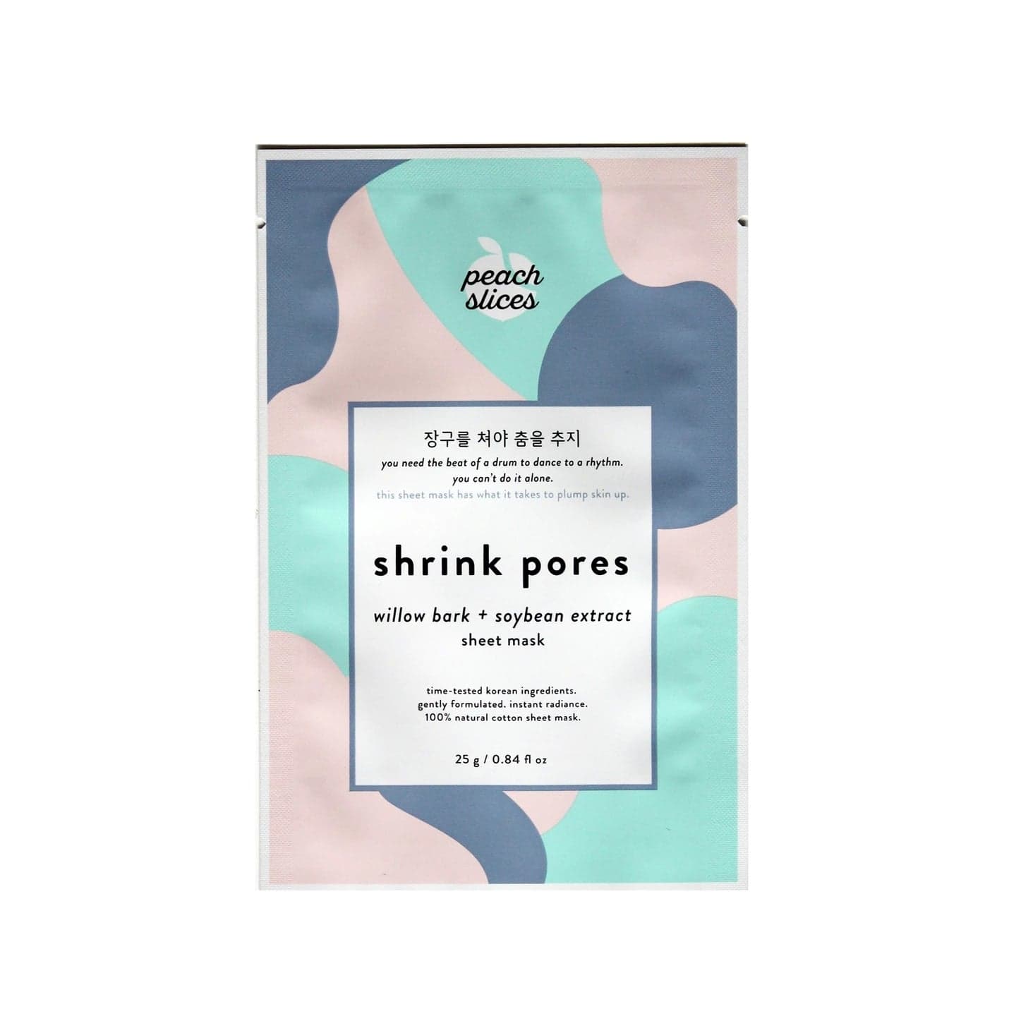 Shrink Pores Mask