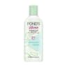 Vitamin Micellar Water Hydrating Aloe Vera