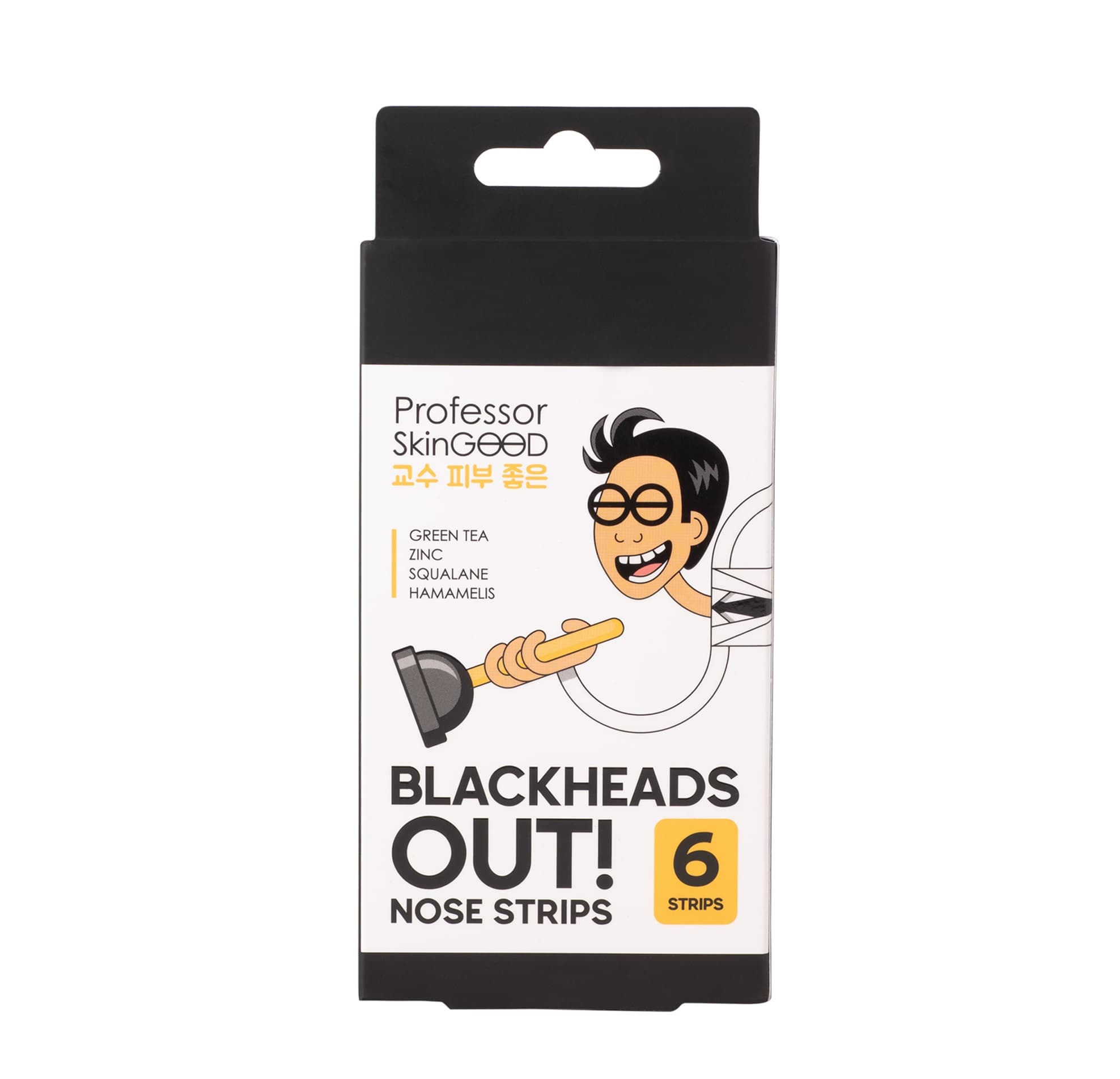 Blackheads Out Nose Strips