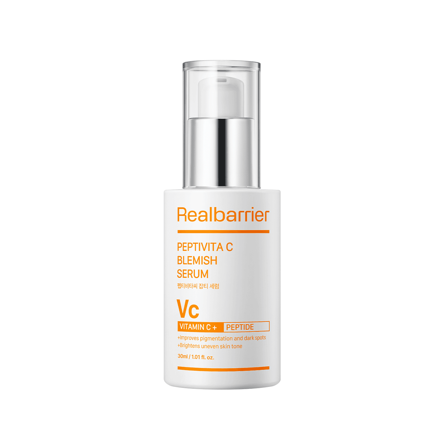 Peptivita C Blemish Serum