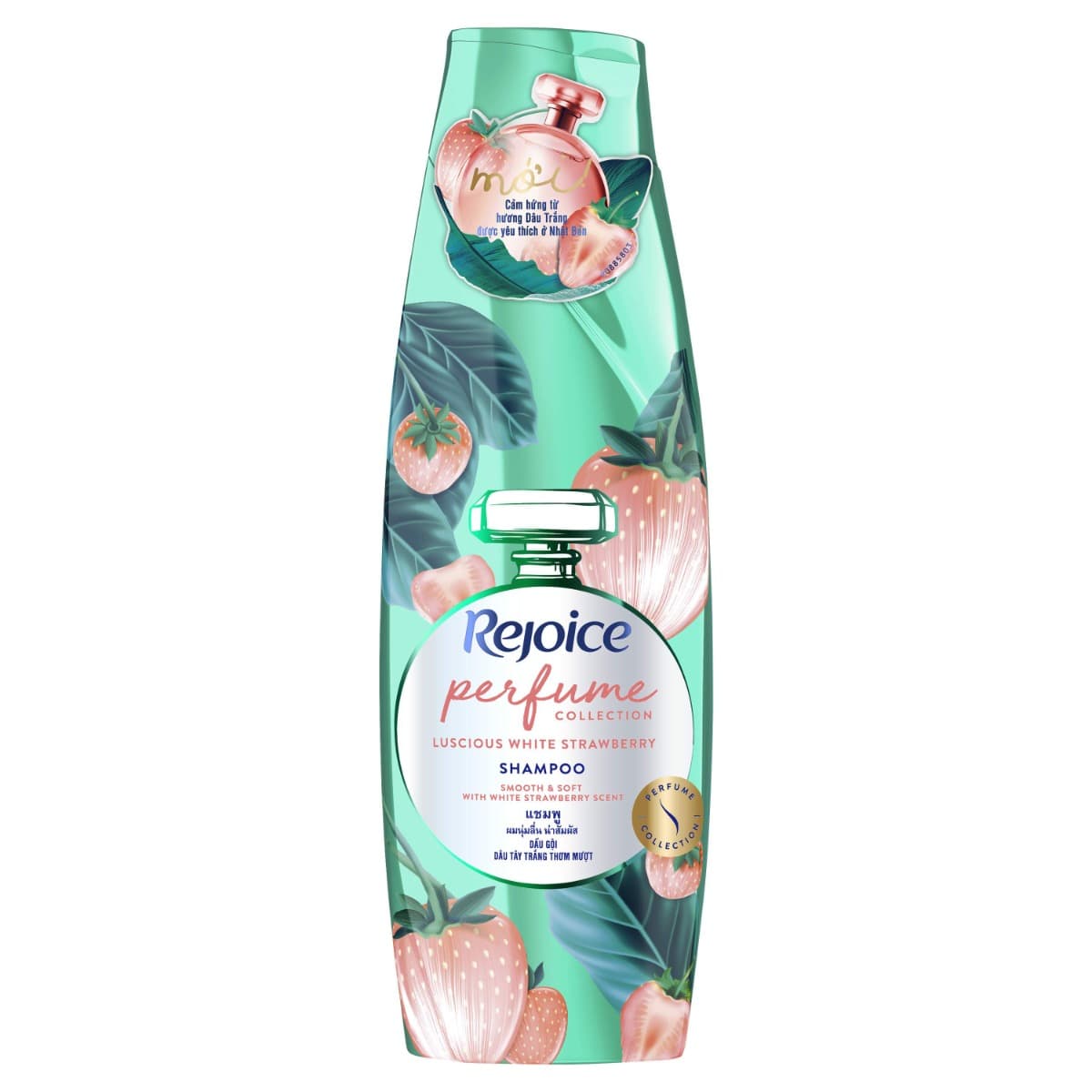 Luscious White Strawberry Perfume Shampoo