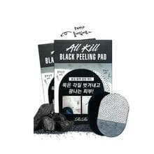 All Kill Black Peeling Pad 5 Sheets