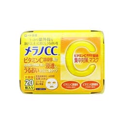 Melano CC Concentrate Face Mask