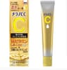 Melano CC Vitamin C Premium Essence