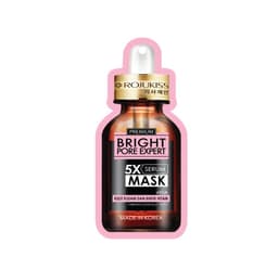 Bright Pore Expert 5X Serum Mask