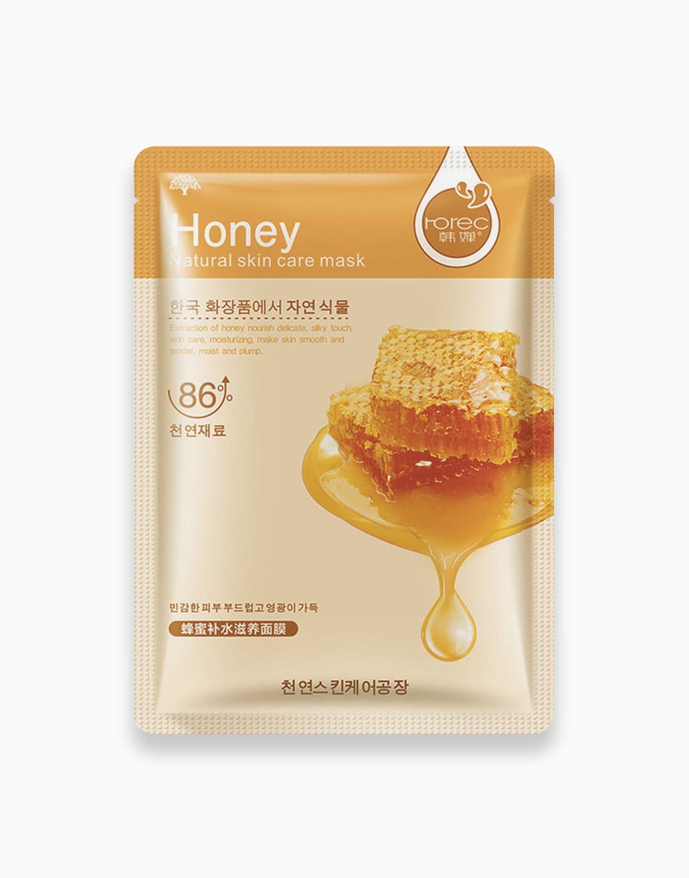 Honey Natural Skin Care Mask