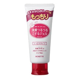 Gommage Moist Peeling Gel