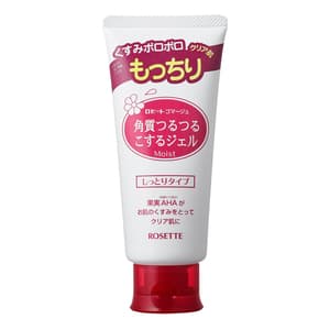 Gommage Moist Peeling Gel