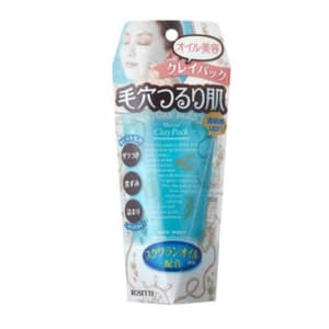 Natural Blend Marine Clay Pack