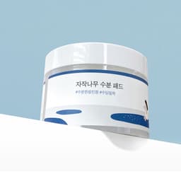 Birch Juice Moisturizing Cleanser Pad