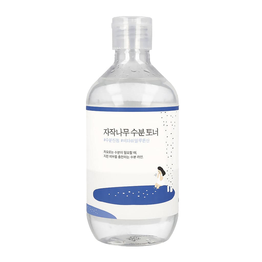 Birch Juice Moisturizing Toner 
