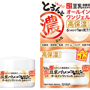 Nagariya Honpo Slowly Gel Enrich
