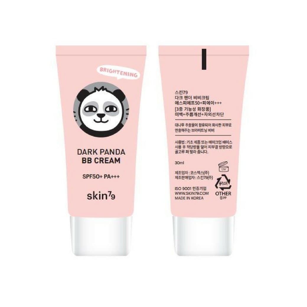 Dark Panda BB Cream SPF50+ PA+++