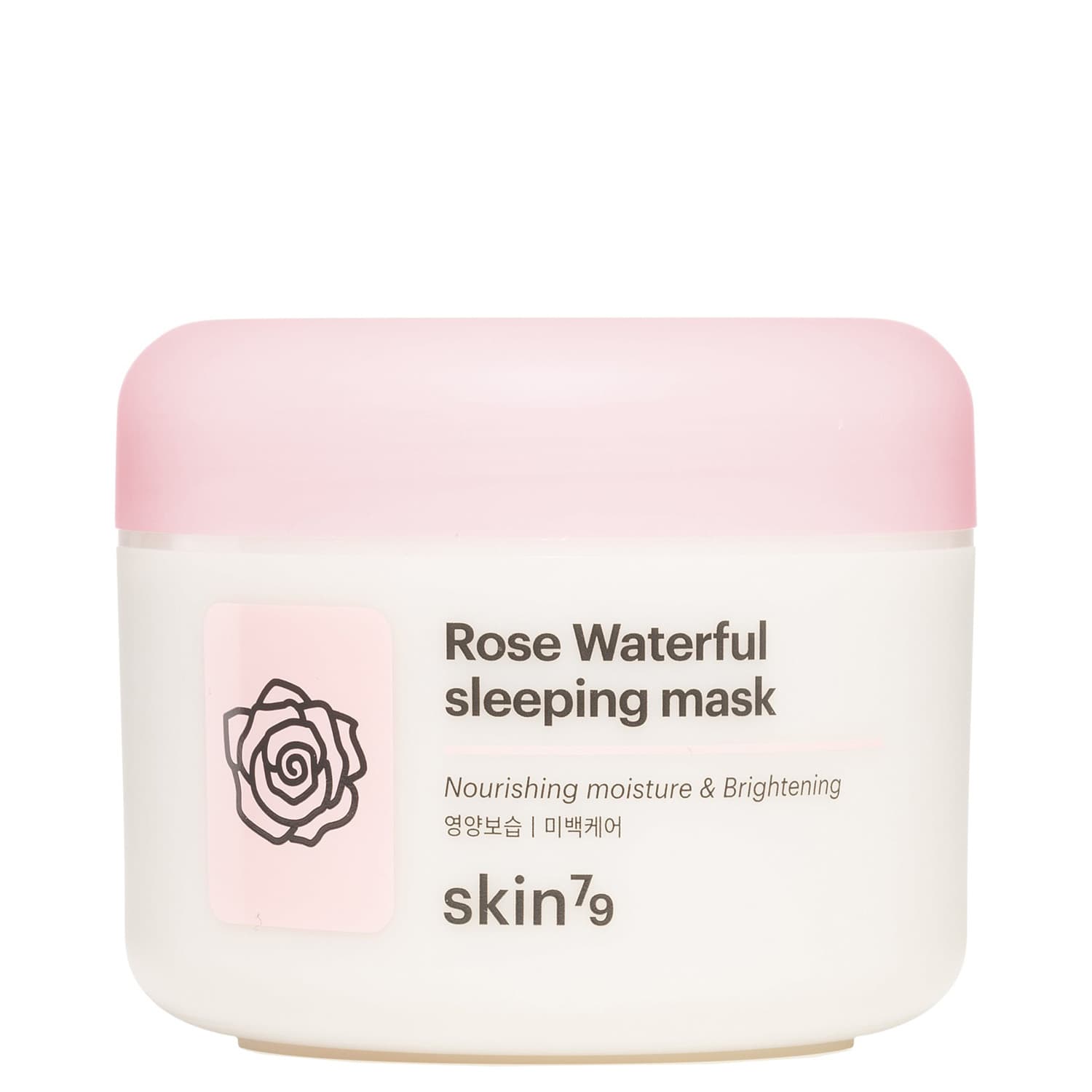 Rose Waterfull Sleeping Mask