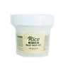 Rice Soft Scrub