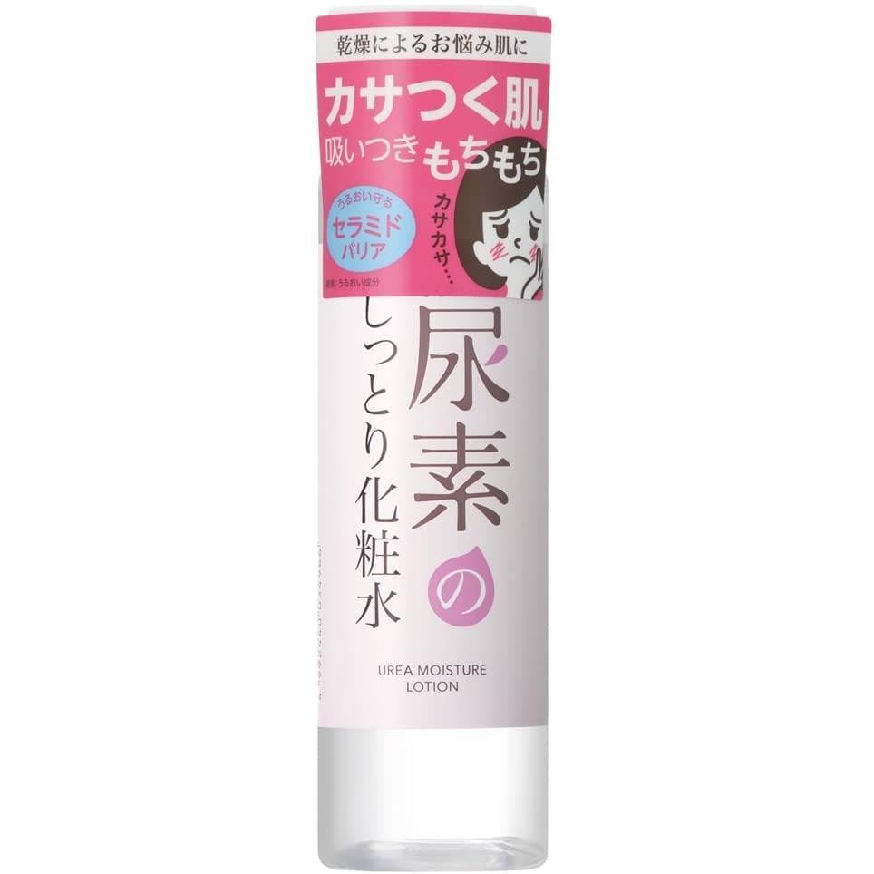 Urea Moisture Lotion