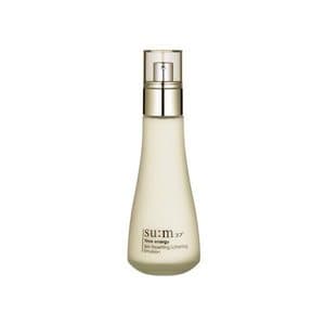 Time Energy Skin Resetting Softening Emulsion