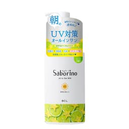 Morning All in One Milk UV SPF50+ PA++++ 
