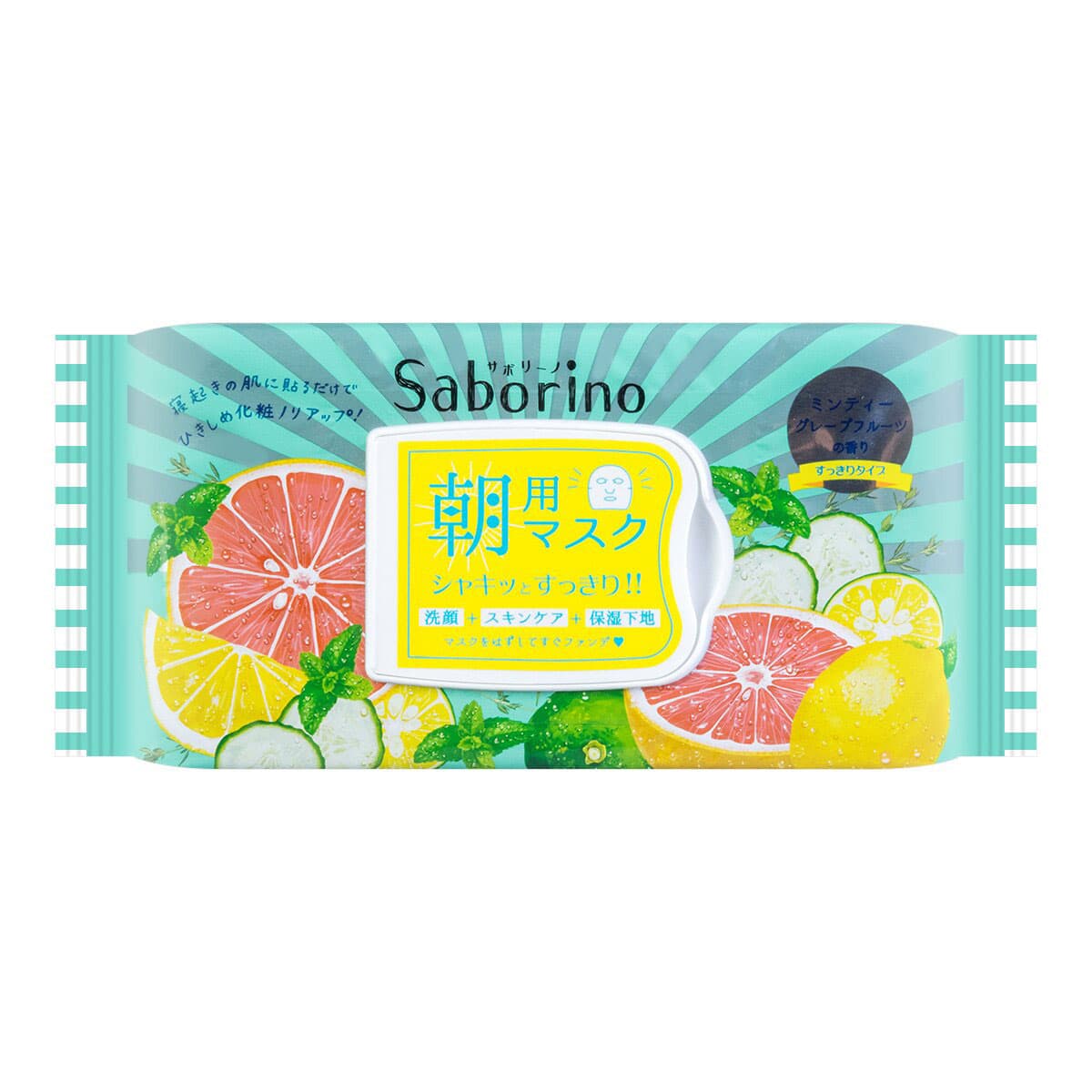 Morning Facial Sheet Mask - Grapefruit