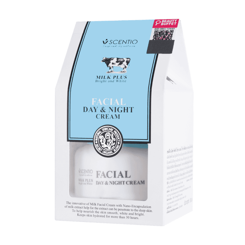 Milk Plus Bright & White Facial Day & Night Cream