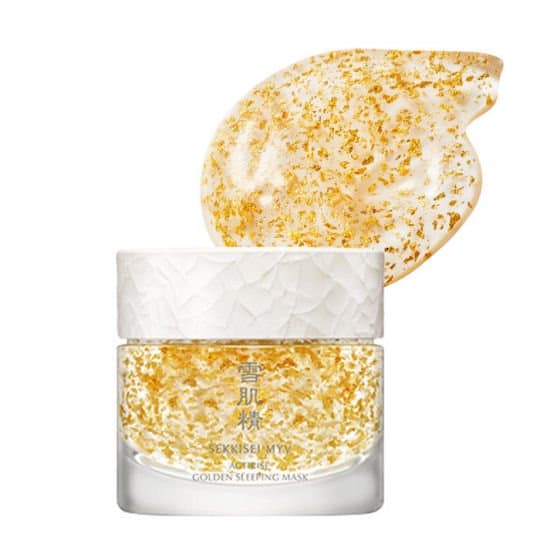 MYV Actirise Golden Sleeping Mask