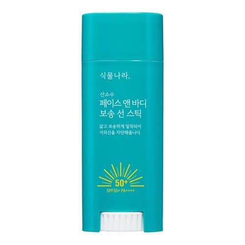 Oxygen Water Face & Body Sun Stick SPF 50+ PA++++