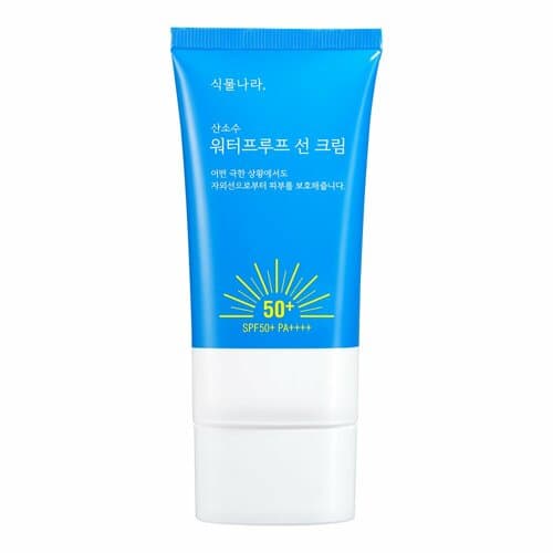 Oxygen Water Waterproof Sun Cream SPF 50+ PA++++