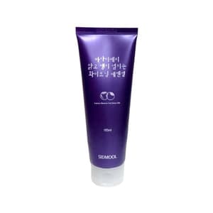 Acai Berry Antioxidant Essential