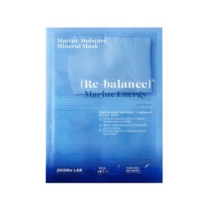 [Discontinued] Marine Moisture Mineral Mask